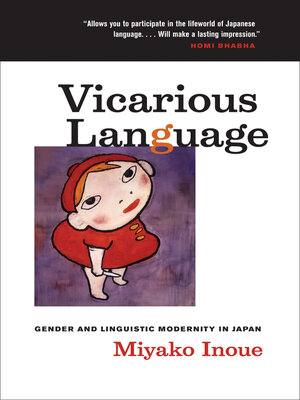 cover image of Vicarious Language